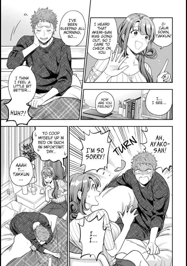 You Like Me (Mama), Not My Daughter!? Chapter 9.2 page 2