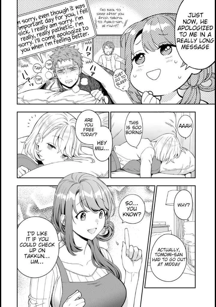You Like Me (Mama), Not My Daughter!? Chapter 9.1 page 5