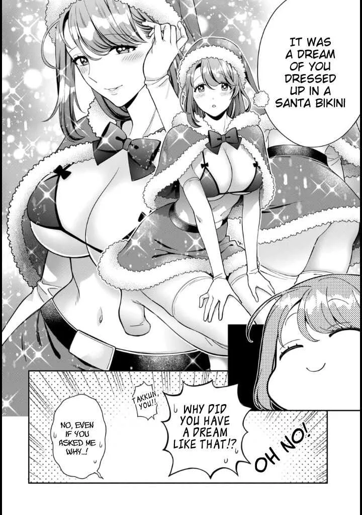 You Like Me (Mama), Not My Daughter!? Chapter 9.3 page 4