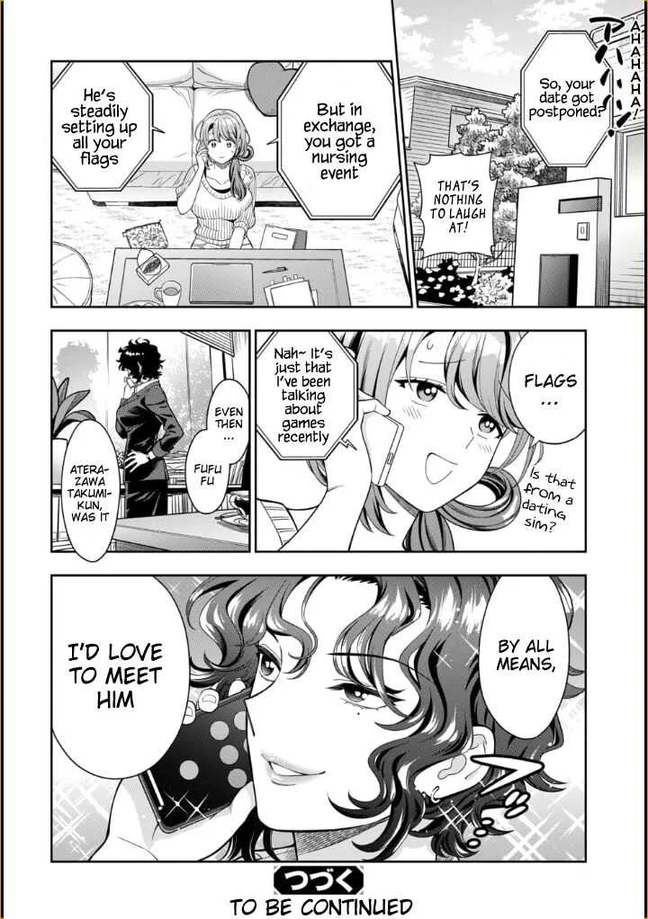 You Like Me (Mama), Not My Daughter!? Chapter 9.4 page 10