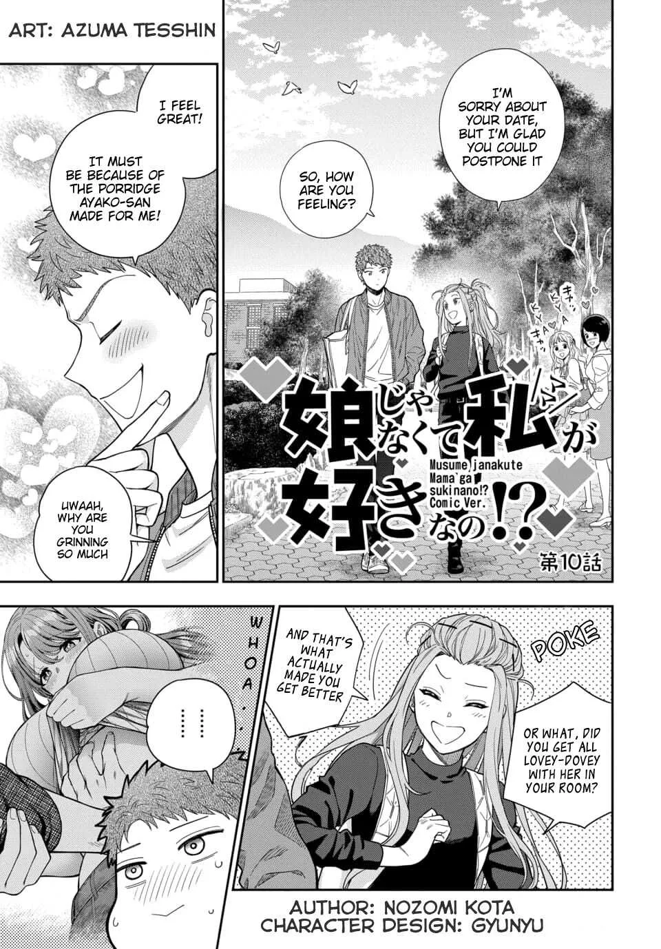 You Like Me (Mama), Not My Daughter!? Chapter 10.1 page 2