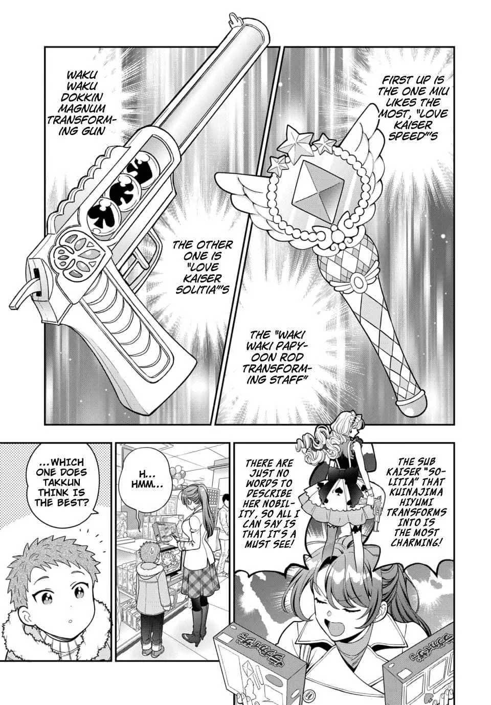 You Like Me (Mama), Not My Daughter!? Chapter 10.2 page 7
