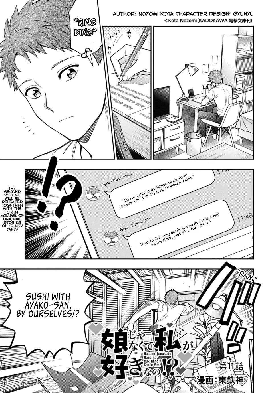 You Like Me (Mama), Not My Daughter!? Chapter 11.1 page 2