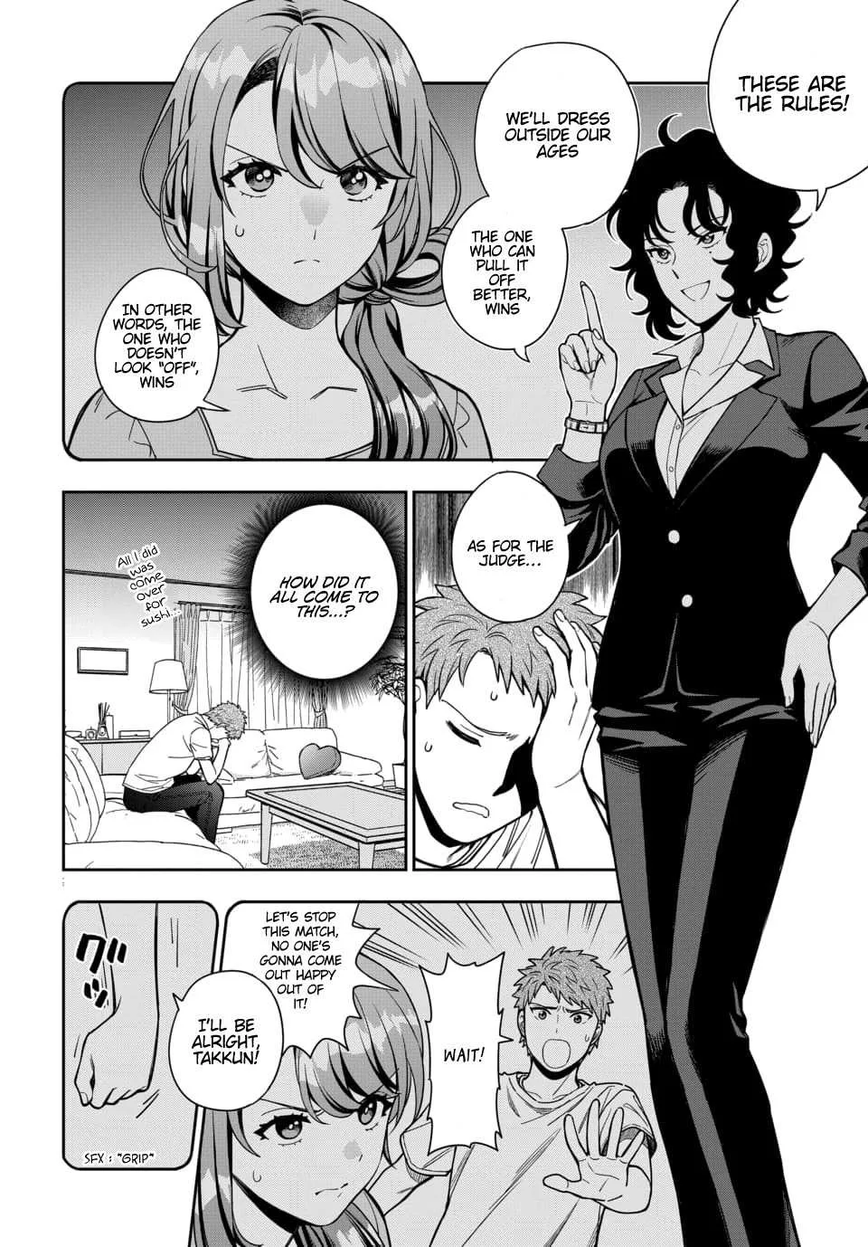 You Like Me (Mama), Not My Daughter!? Chapter 11.2 page 6
