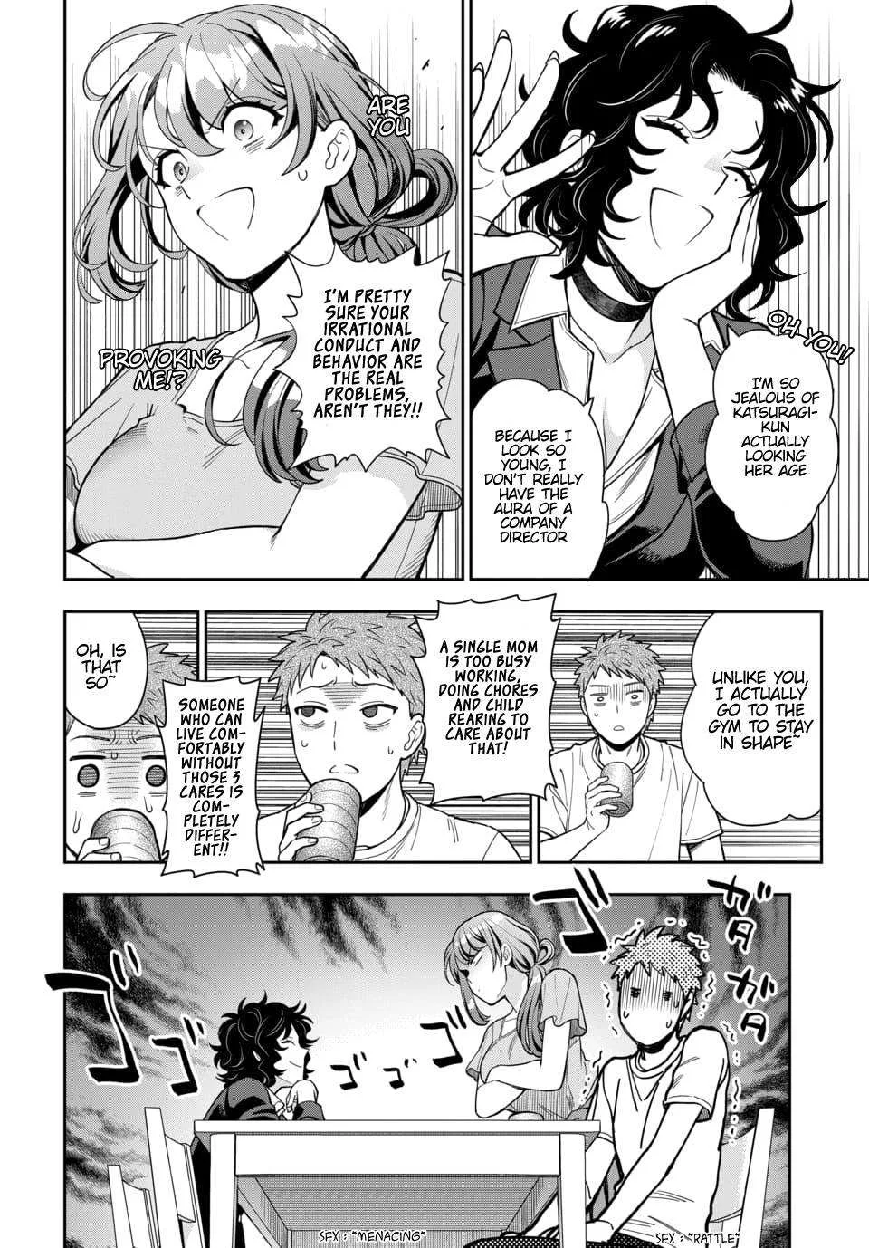 You Like Me (Mama), Not My Daughter!? Chapter 11.2 page 4
