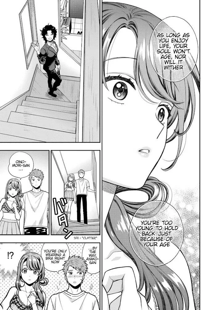 You Like Me (Mama), Not My Daughter!? Chapter 11.4 page 7
