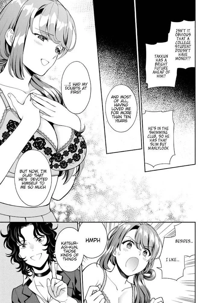 You Like Me (Mama), Not My Daughter!? Chapter 11.4 page 3