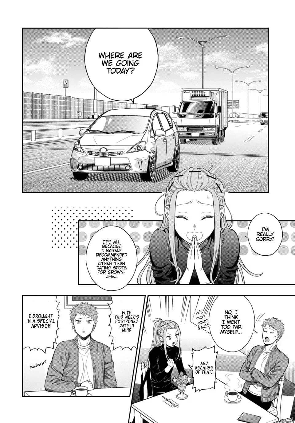 You Like Me (Mama), Not My Daughter!? Chapter 12.1 page 3