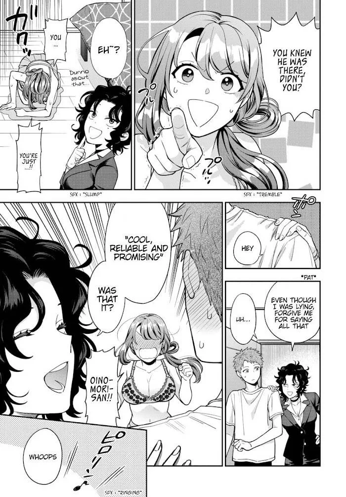 You Like Me (Mama), Not My Daughter!? Chapter 11.4 page 5