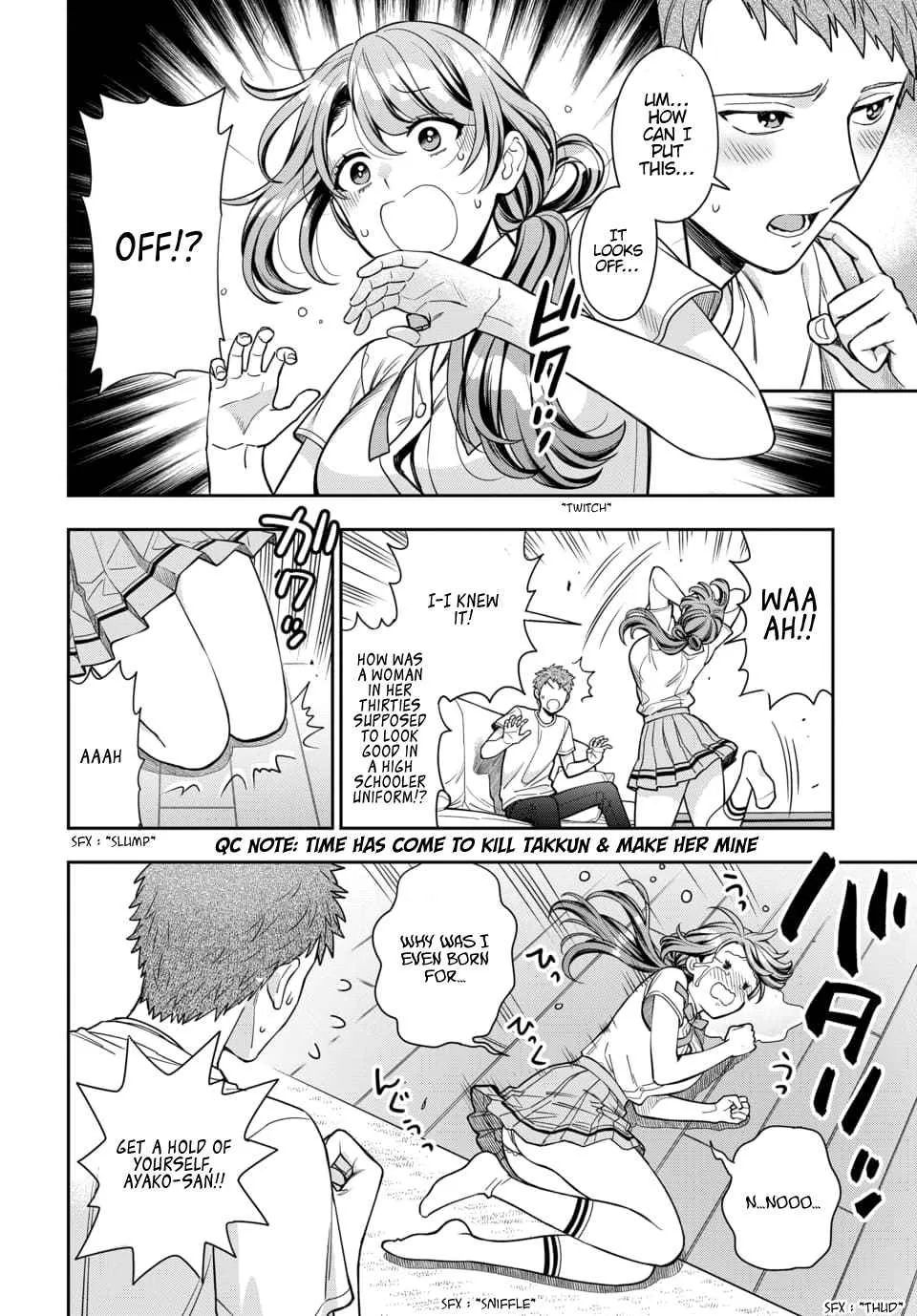 You Like Me (Mama), Not My Daughter!? Chapter 11.3 page 2