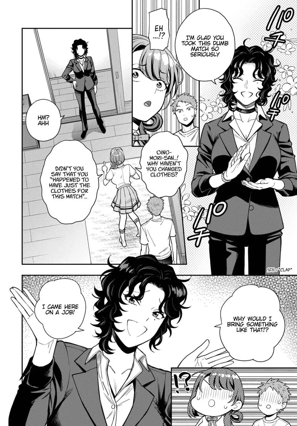 You Like Me (Mama), Not My Daughter!? Chapter 11.3 page 6