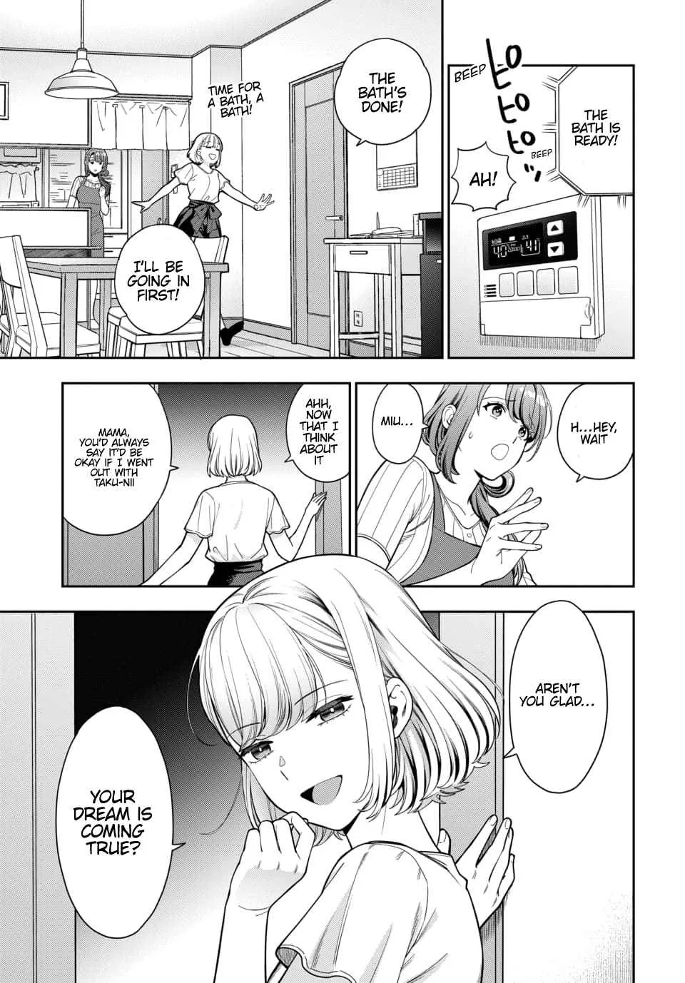 You Like Me (Mama), Not My Daughter!? Chapter 12 page 3