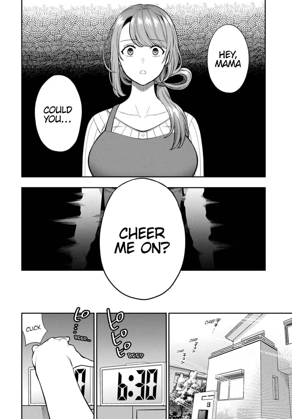 You Like Me (Mama), Not My Daughter!? Chapter 12 page 4