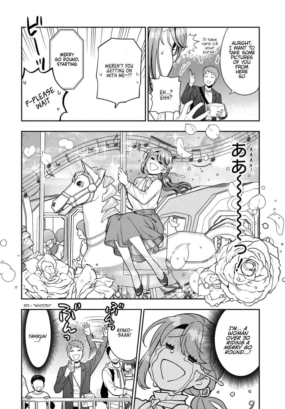You Like Me (Mama), Not My Daughter!? Chapter 12.2 page 5
