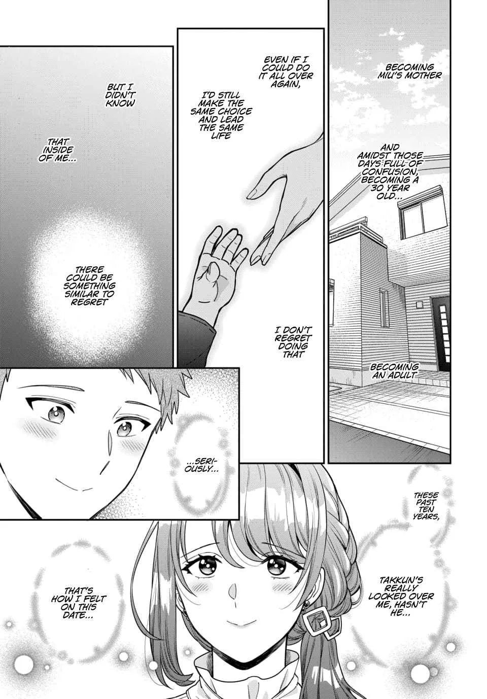 You Like Me (Mama), Not My Daughter!? Chapter 12.4 page 6