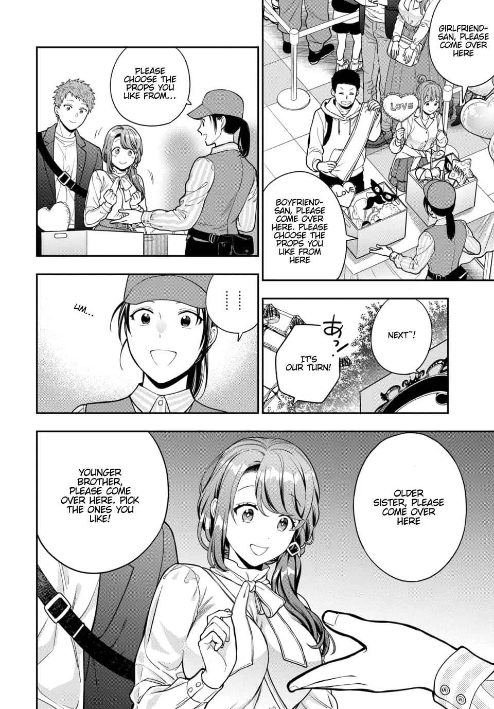 You Like Me (Mama), Not My Daughter!? Chapter 12.3 page 7