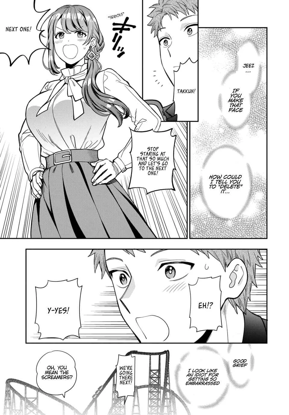 You Like Me (Mama), Not My Daughter!? Chapter 12.2 page 8