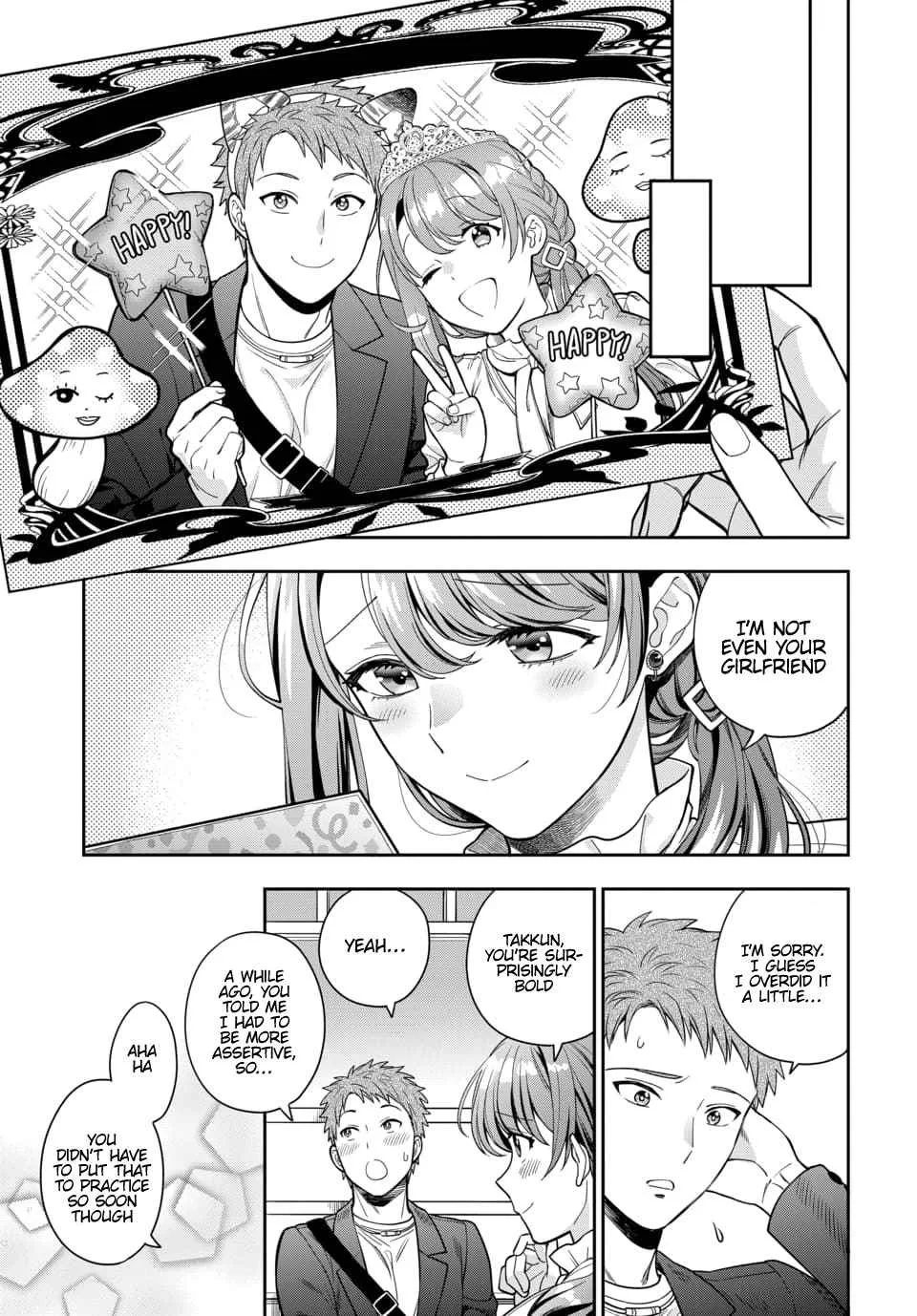 You Like Me (Mama), Not My Daughter!? Chapter 12.4 page 2