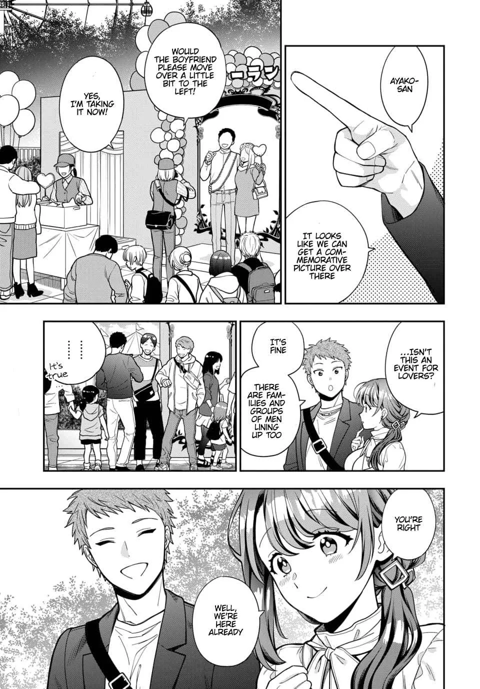You Like Me (Mama), Not My Daughter!? Chapter 12.3 page 6