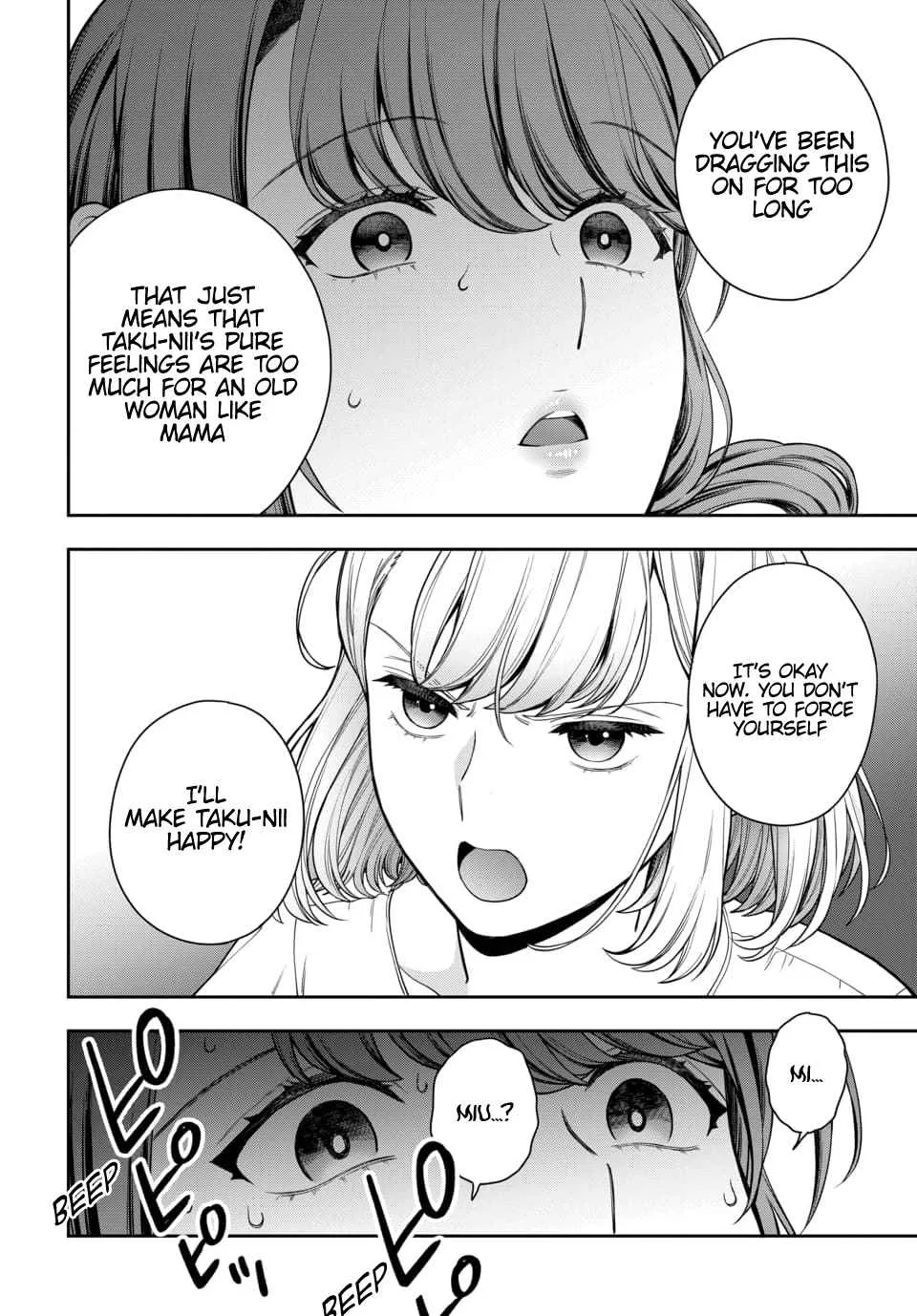 You Like Me (Mama), Not My Daughter!? Chapter 14.2 page 2