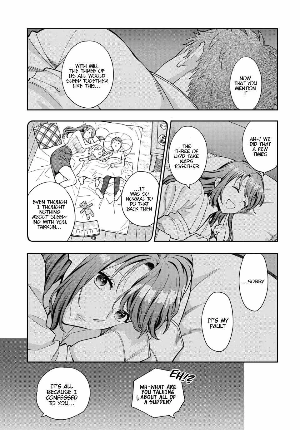 You Like Me (Mama), Not My Daughter!? Chapter 13.4 page 1
