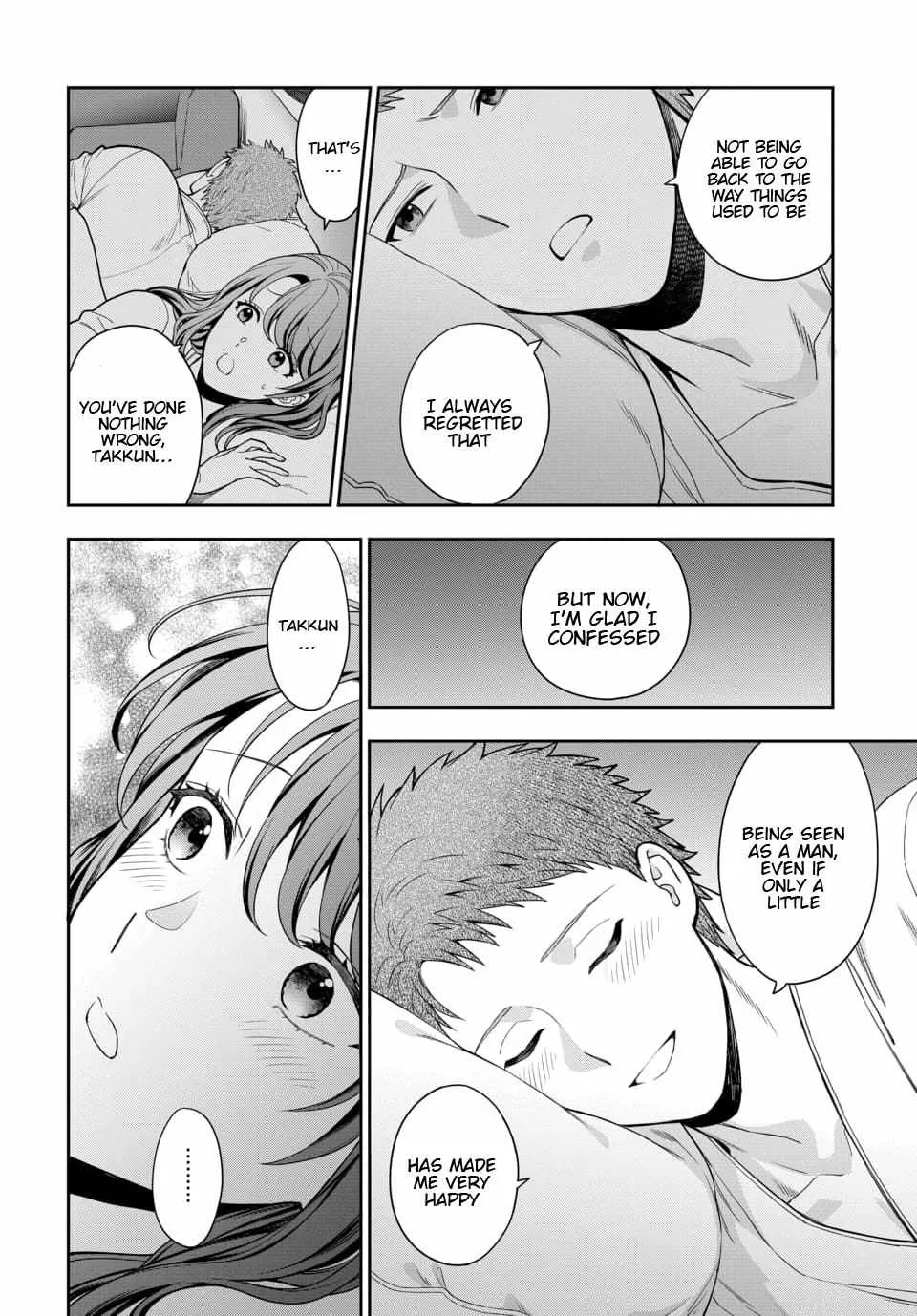 You Like Me (Mama), Not My Daughter!? Chapter 13.4 page 2
