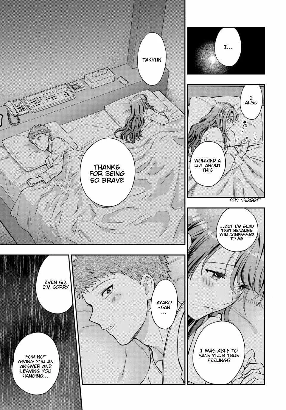 You Like Me (Mama), Not My Daughter!? Chapter 13.4 page 3