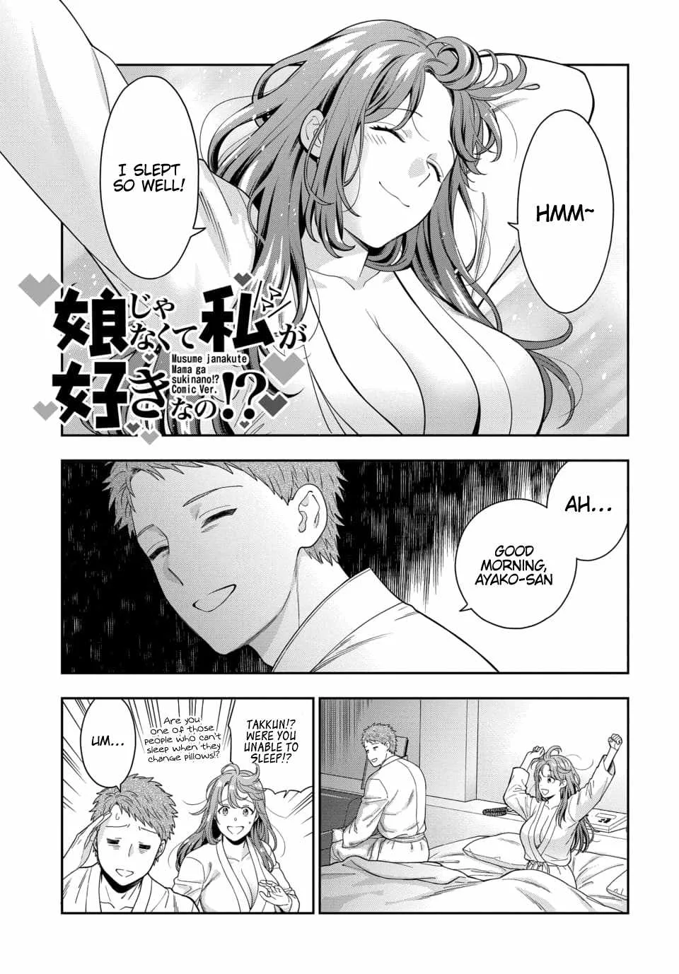 You Like Me (Mama), Not My Daughter!? Chapter 14.1 page 2
