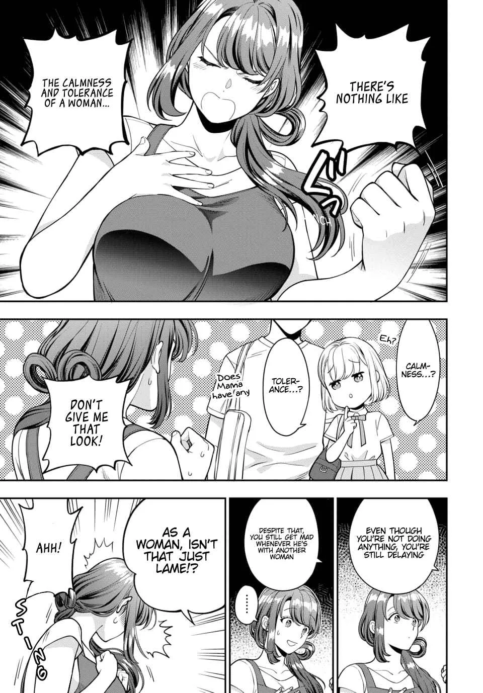 You Like Me (Mama), Not My Daughter!? Chapter 14.3 page 3