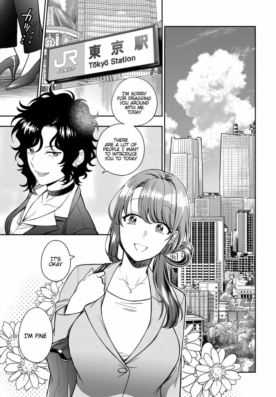 You Like Me (Mama), Not My Daughter!? Chapter 15.1 page 6
