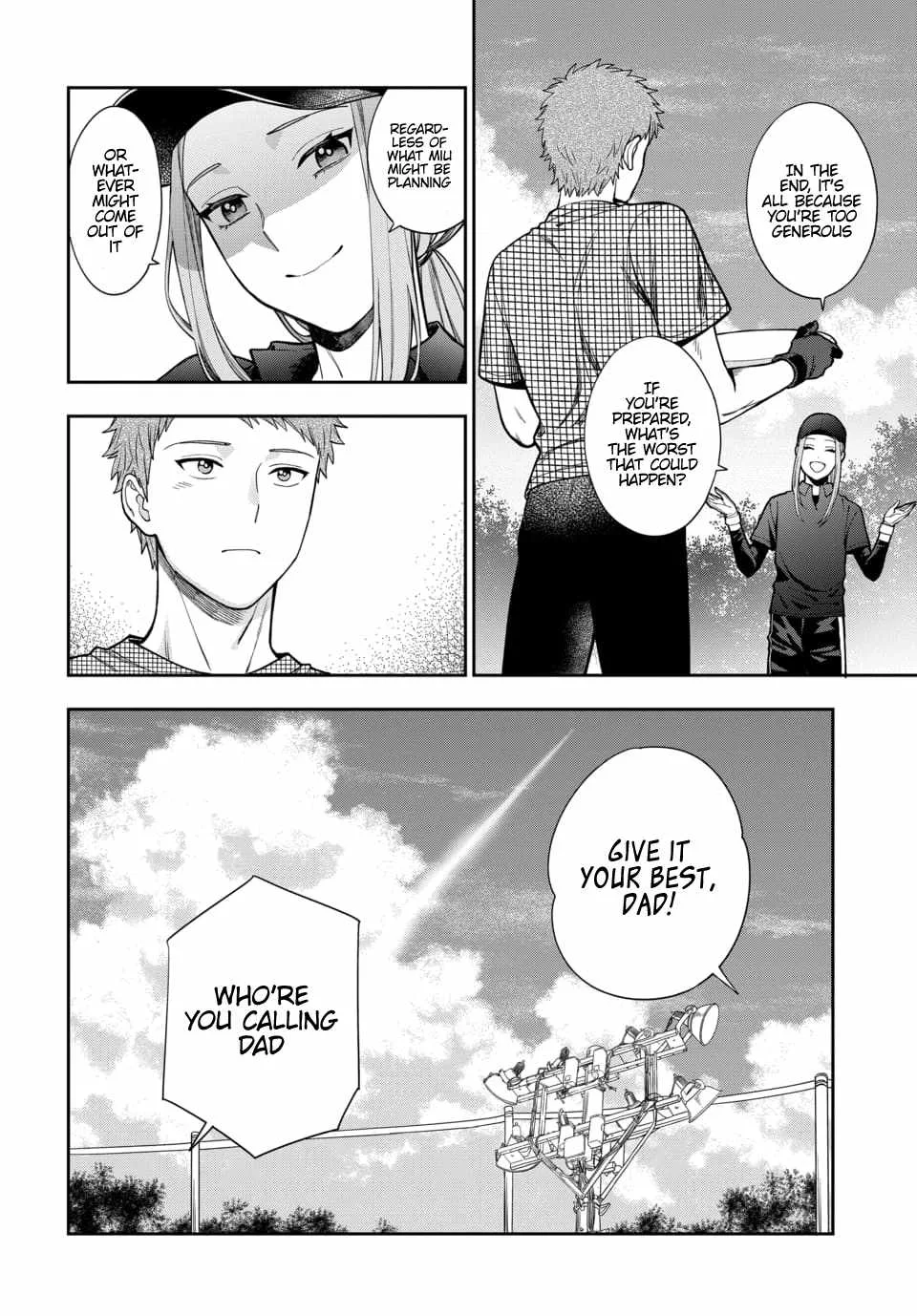You Like Me (Mama), Not My Daughter!? Chapter 15.1 page 5