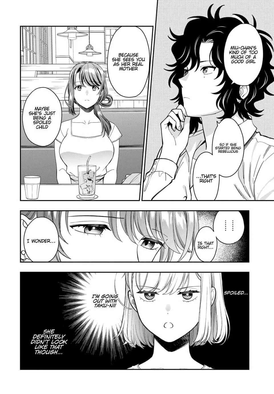 You Like Me (Mama), Not My Daughter!? Chapter 15.2 page 7