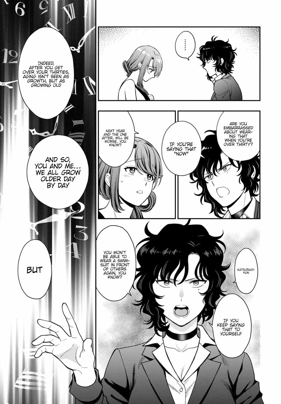 You Like Me (Mama), Not My Daughter!? Chapter 15.4 page 5