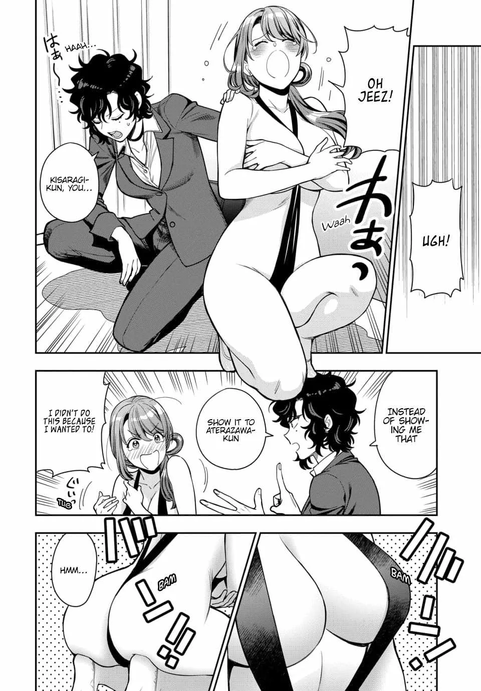 You Like Me (Mama), Not My Daughter!? Chapter 15.3 page 8