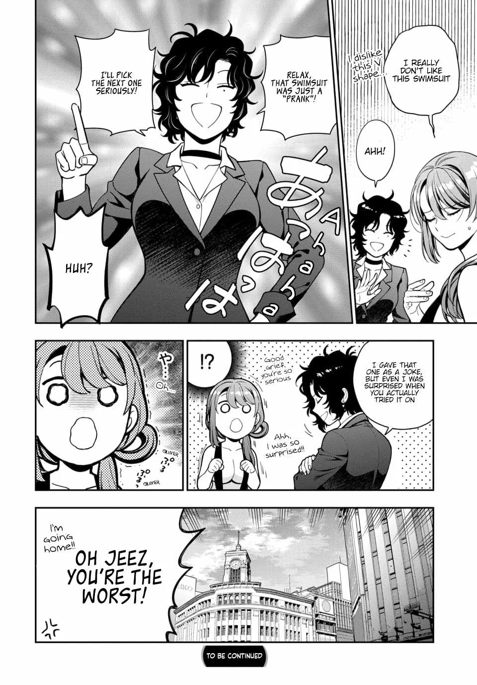 You Like Me (Mama), Not My Daughter!? Chapter 15.4 page 8