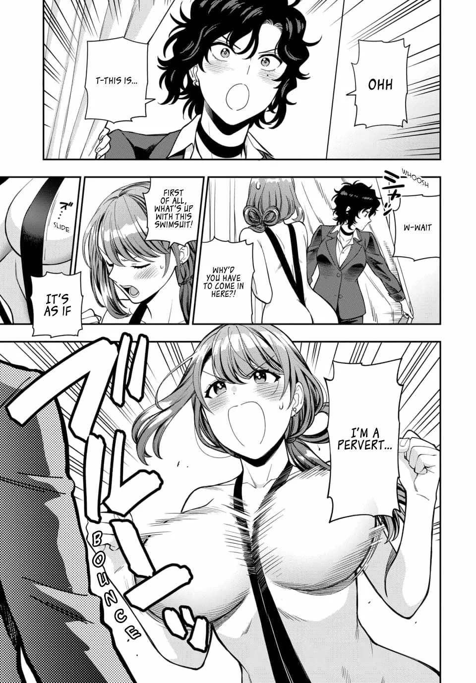 You Like Me (Mama), Not My Daughter!? Chapter 15.3 page 7