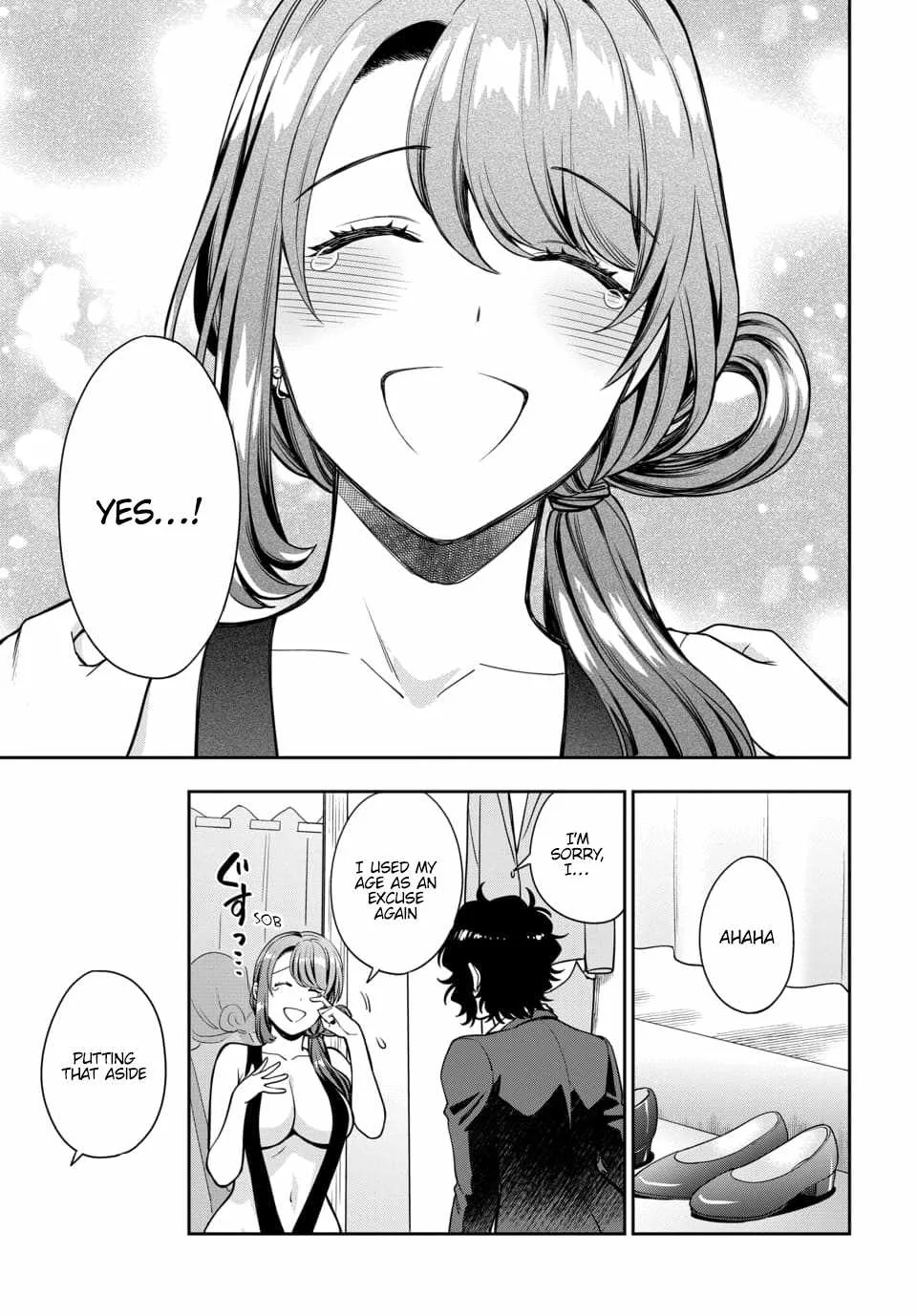 You Like Me (Mama), Not My Daughter!? Chapter 15.4 page 7