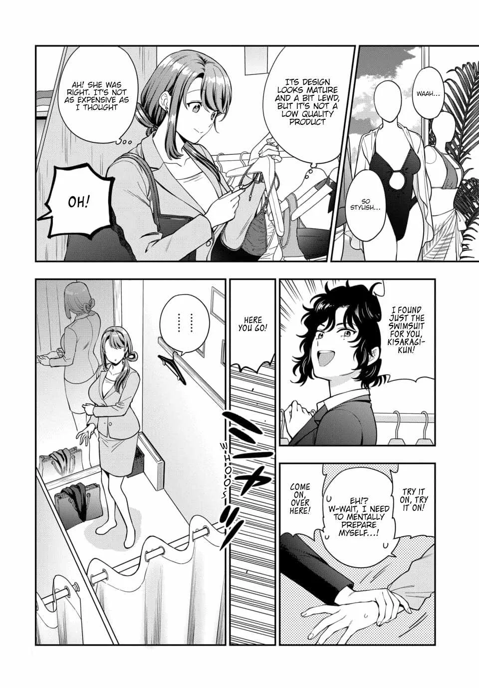 You Like Me (Mama), Not My Daughter!? Chapter 15.3 page 4