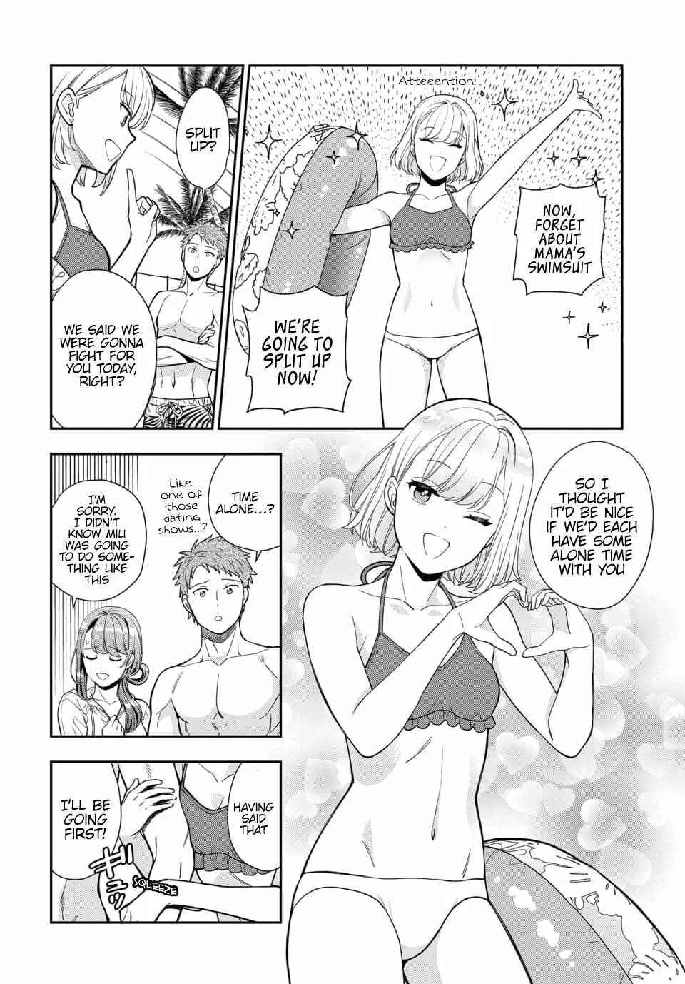 You Like Me (Mama), Not My Daughter!? Chapter 16.1 page 7