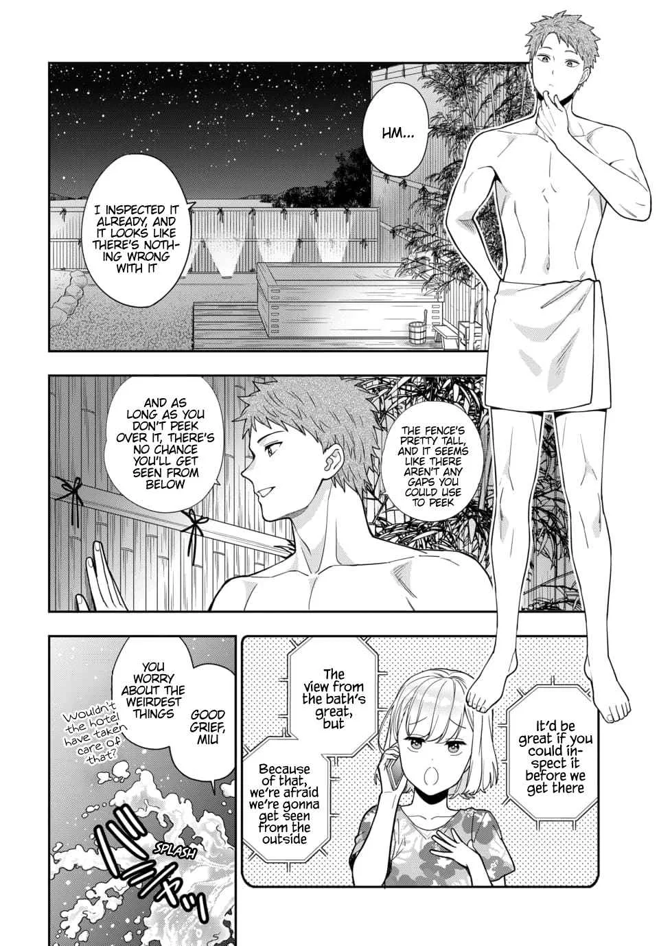 You Like Me (Mama), Not My Daughter!? Chapter 17.1 page 7