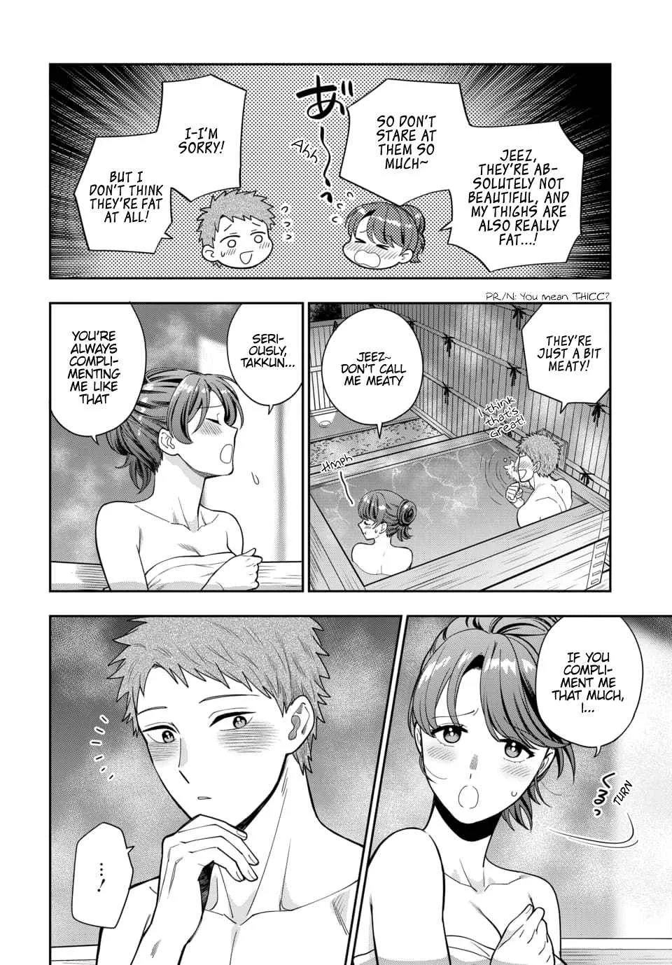 You Like Me (Mama), Not My Daughter!? Chapter 17.3 page 6