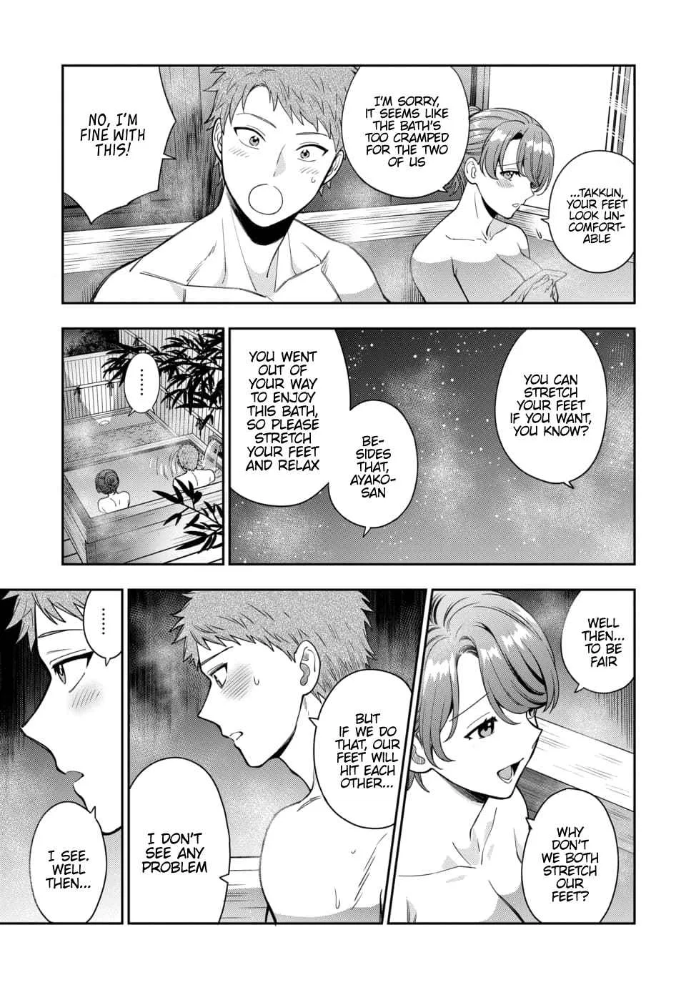 You Like Me (Mama), Not My Daughter!? Chapter 17.3 page 3
