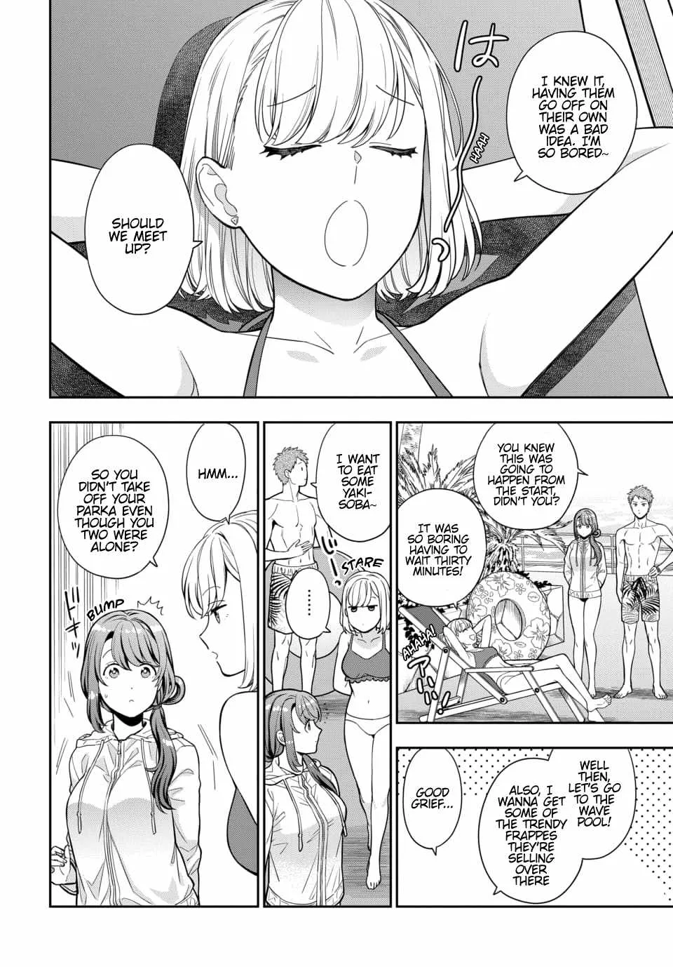 You Like Me (Mama), Not My Daughter!? Chapter 16.4 page 6