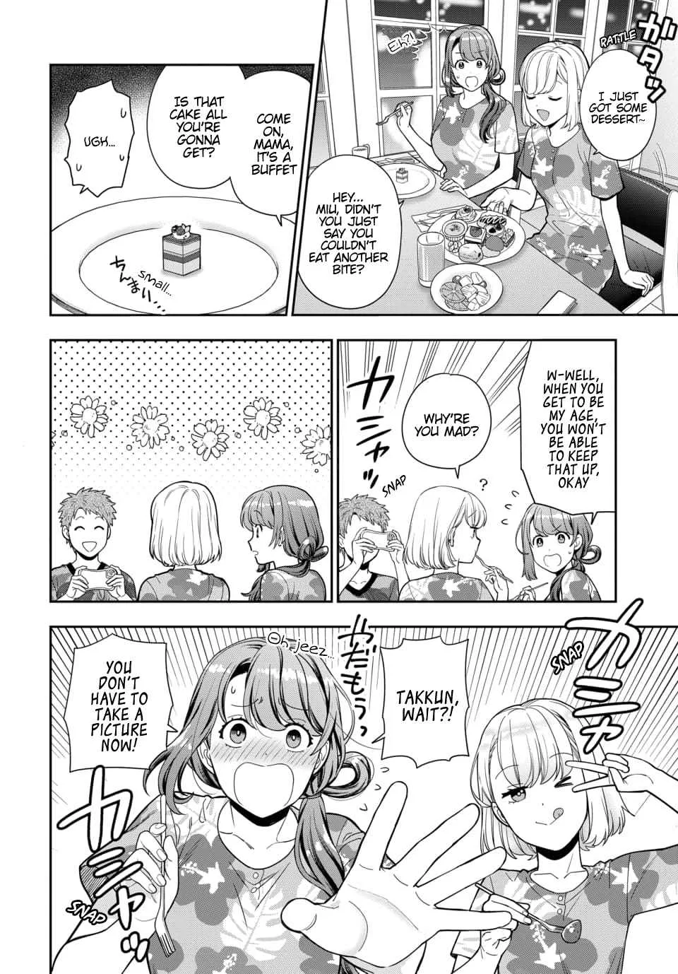 You Like Me (Mama), Not My Daughter!? Chapter 17.1 page 3