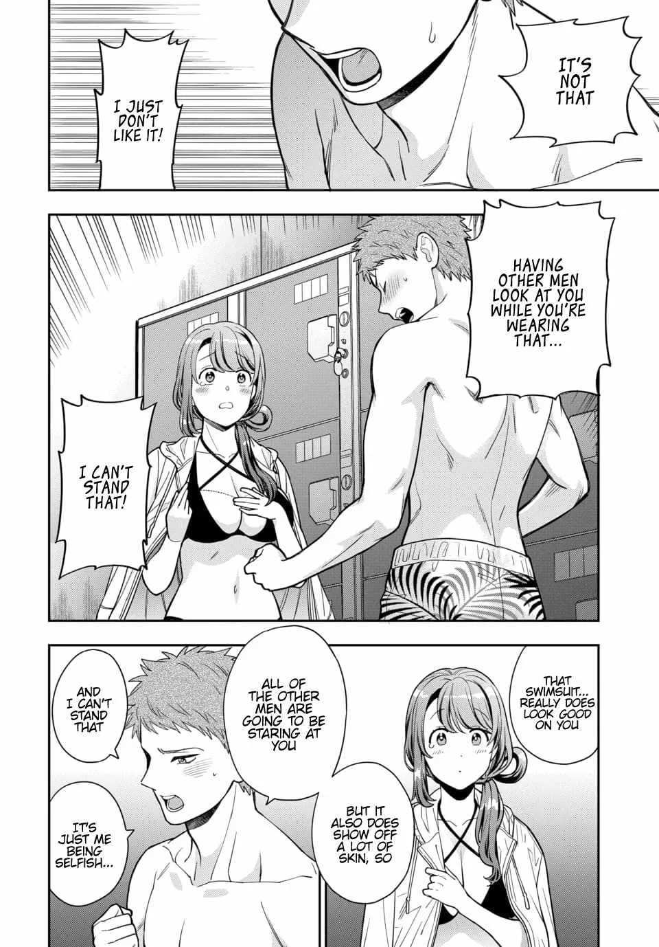 You Like Me (Mama), Not My Daughter!? Chapter 16.4 page 2