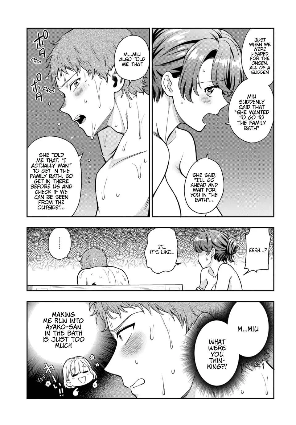 You Like Me (Mama), Not My Daughter!? Chapter 17.2 page 5