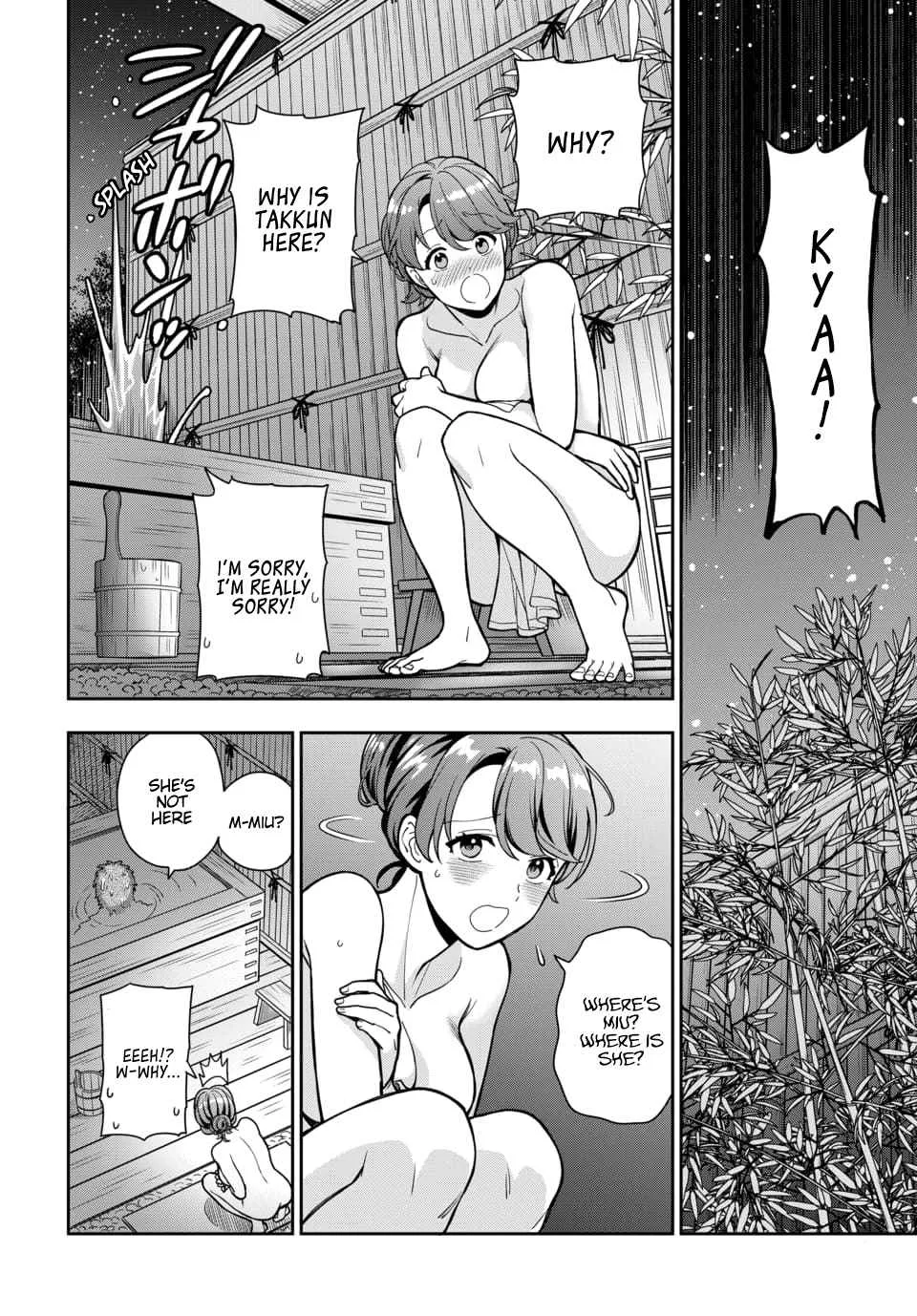 You Like Me (Mama), Not My Daughter!? Chapter 17.2 page 4