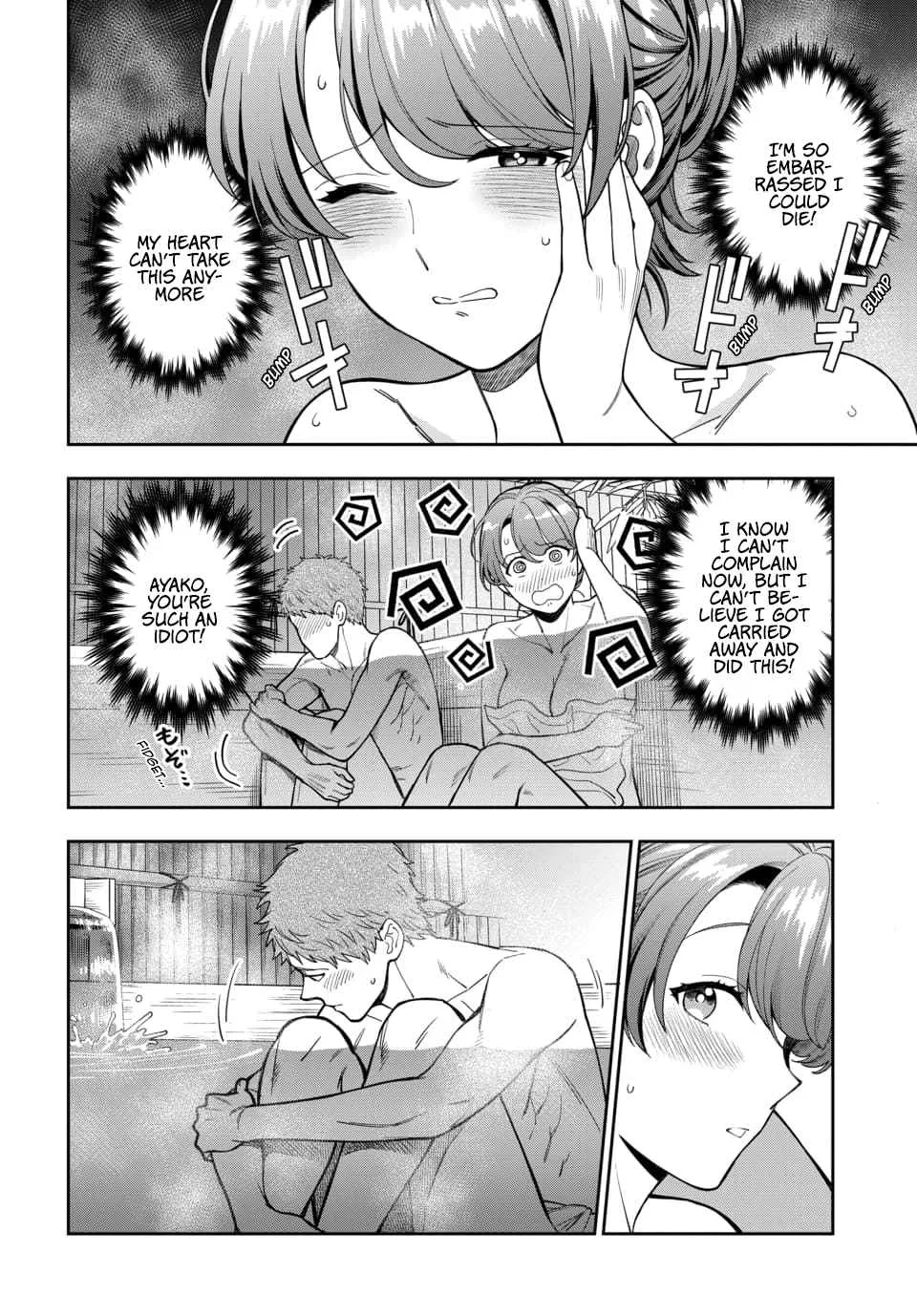 You Like Me (Mama), Not My Daughter!? Chapter 17.3 page 2