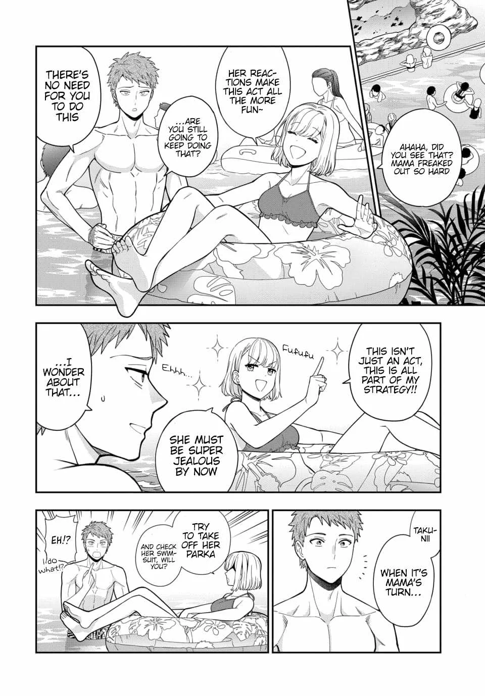 You Like Me (Mama), Not My Daughter!? Chapter 16.2 page 2