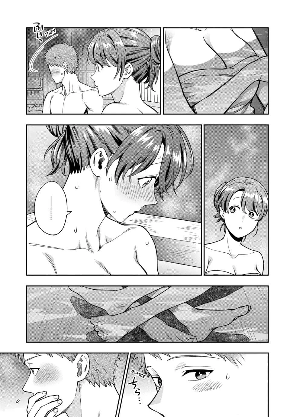 You Like Me (Mama), Not My Daughter!? Chapter 17.3 page 7